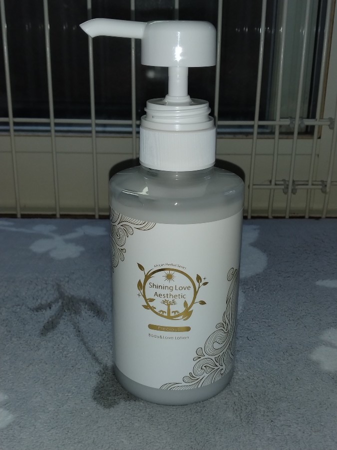 シャイニング ラブエステプレシャス