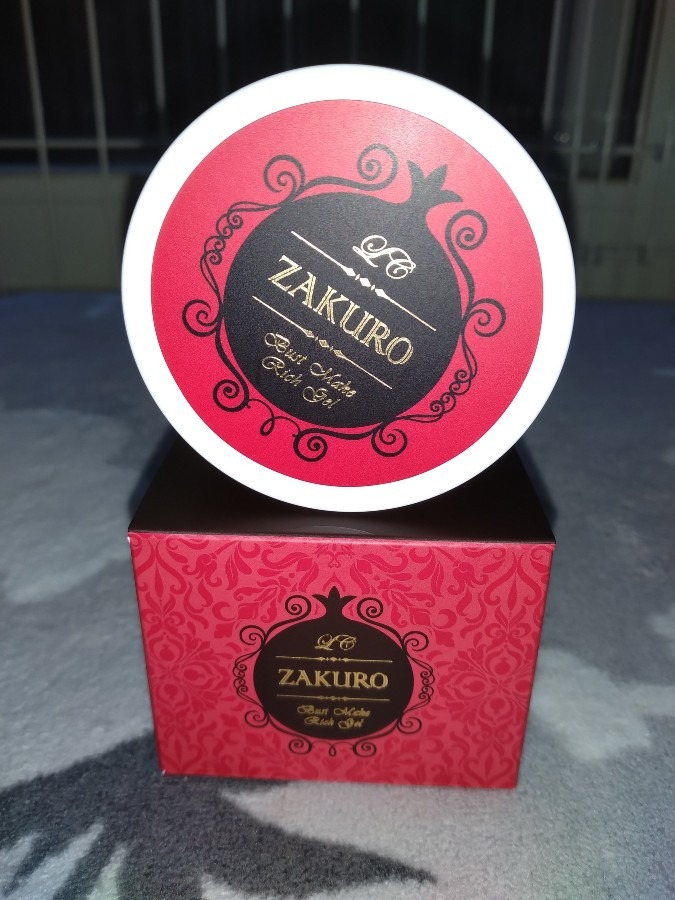 ザクロ・バストメイクリッチジェル