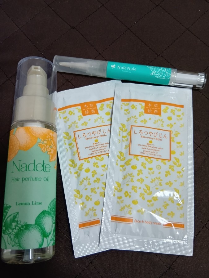 良い香りに包まれて気分が落ち着きました…！