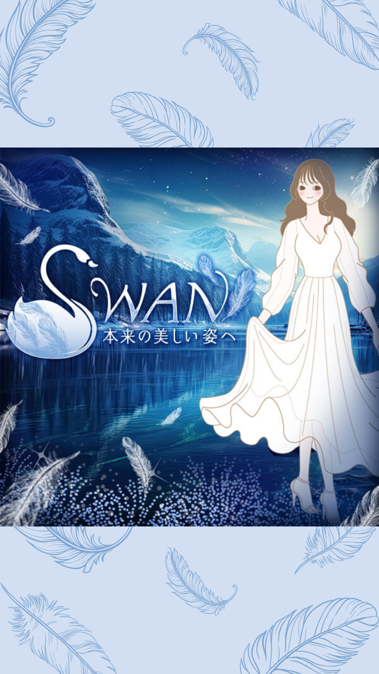 公式】ラブコスメラウンジ ラブコスメファンのコミュニティーサイト