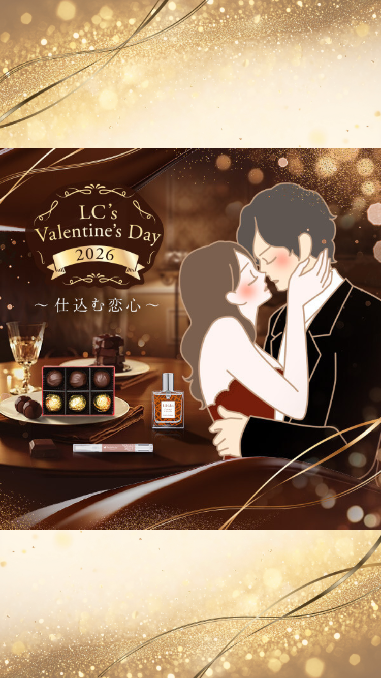 公式】ラブコスメラウンジ ラブコスメファンのコミュニティーサイト