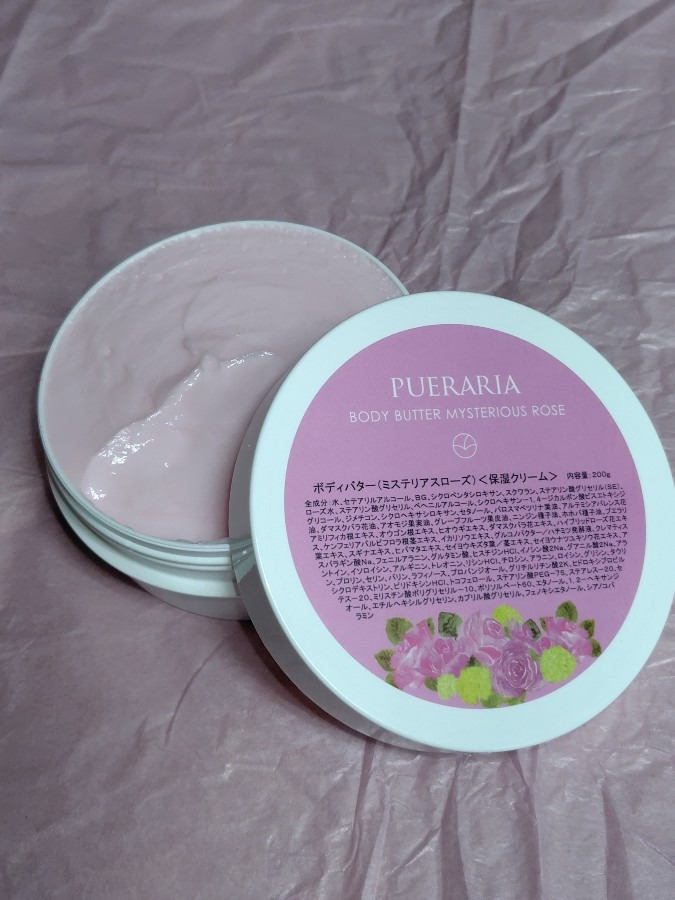 ミステリアスローズ　ボディバター